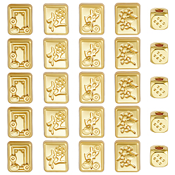 Mixed Shapes 25 pcs 5 styles perles en alliage, mahjong/dés, or, formes mixtes, 7~10x7~8x6.5~7mm, Trou: 2.5~3mm, 5 pcs / style