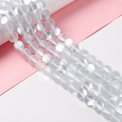 Прозрачный Синтетические лунные лучи, матовые, круглые, прозрачные, 10 мм, отверстие : 1 мм, около 38~40 шт / нитка, 14.96''~15.16'' (38~38.5 см)