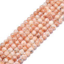 Sunstone Natural Sunstone Beads Strands, Round, 8.5mm, Hole: 1mm, about 50pcs/strand, 15.35 inch(39cm)