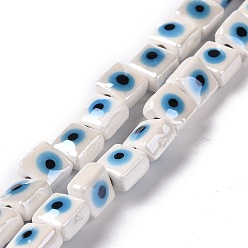 White Handmade Porcelain Ceramic Beads Strands, Famille Rose Style, Square with Evil Eye, White, 7.5~8x7.5~8x5~5.5mm, Hole: 2mm, about 40pcs/strand, 12.36~12.44 inch(31.4~31.6cm)