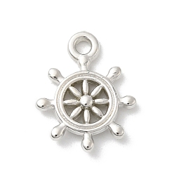 Платина Пластмассовые подвески ccb, руль, платина, 17x13.5x3 мм, отверстие : 1.8 мм