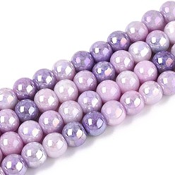 Сливовый Гальванические непрозрачные стеклянные бусины, круглые, с покрытием AB цвета, два тона, слива, 8~8.5 мм, отверстие : 1~1.2 мм, около 102~105 шт / нитка, 29.13~30.31'' (74~77 см)