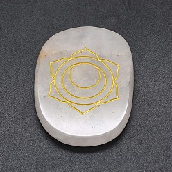 Rose Quartz Natural Rose Quartz Cabochons, Oval with Chakra Pattern, 43~46x33~36x6~7mm
