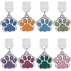 (52) Непрозрачная лаванда 8шт пластиковые мобильные пылезащитные заглушки, отпечаток лапы, с подвесками из эмали и сплава , блеск порошок, разноцветные, 29 мм, 8 цвет / набор