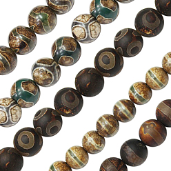 (52) Непрозрачная лаванда Тибетского стиля бусы дзи, Природные Агат, окрашенные, круглые, разноцветные, 14 мм