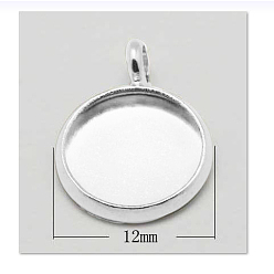 Серебро Сеттинги для кулона (кабошонов), латунь , чашки безель с краями, серебряный цвет гальваническим, лоток : 10 мм, 12x2 мм, отверстие : 3 мм