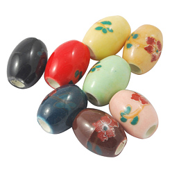 (52) Непрозрачная лаванда Фарфоровые бусины ручной работы, напечатанный, овальные, разноцветные, длиной около 10.5 мм , шириной 8 мм , отверстие : 2 мм