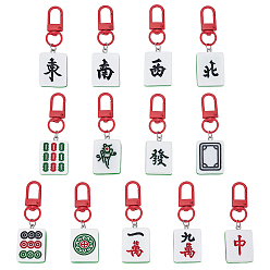 Mixed Color 13Pcs Mahjong Resin Pendant Decorations, with Alloy Swivel Clasps, Mixed Color, 65mm