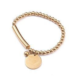 Doré  304 bracelets en acier inoxydable, or, 2-3/8 pouce (5.9 cm)