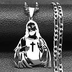 Нержавеющая Сталь Цвет 304 ожерелья из нержавеющей стали с подвеской в виде Иисуса с крестом, не тускнеет, цвет нержавеющей стали, 23.62 дюйм (60 см)