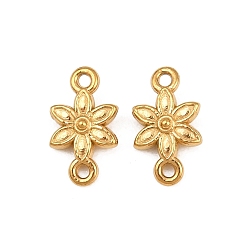 Real 18K Gold Plated 304 Stainless Steel Connector Charms, Flower Links, Ion Plating(IP), Long-Lasting Plated, Real 18K Gold Plated, 11x6x1.5mm, Hole: 1mm
