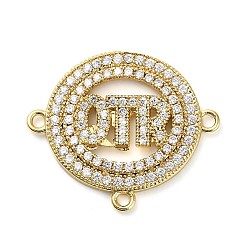 Настоящее золото 18K Латунное кольцо с микропаве из прозрачного кубического циркония с подвесками в виде буквы qtr, стойки покрытие, долговечный, без свинца и без кадмия, реальный 18 k позолоченный, 21.5x25x2 мм, отверстие : 1.6 мм