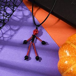 (123L) Белый крем непрозрачный блеск Ожерелья с подвесками в виде скелета из стеклянных бусин и натурального черного оникса (окрашенного и нагретого) и окрашенного черепа из синтетической бирюзы на тему Хэллоуина, ожерелье из вощеного хлопкового шнура для женщин и мужчин, платина, огнеупорный кирпич, 17.60 дюйм (44.7 см)