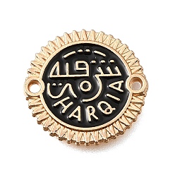 Light Gold Подвески из сплава эмали, монета с буквенными звеньями, чёрные, золотой свет, 16x16.5x1.5 мм, отверстие : 1.2 мм
