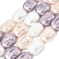 (52) Непрозрачная лаванда Нити из гальванически покрытых перламутровых бусин из стеклянной раковины, нерегулярный прямоугольник, разноцветные, 20x15x7~8 мм, отверстие : 1.2 мм, около 20 шт / нитка, 16.06'' (40.8 см)
