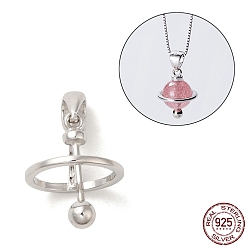 Платина Антикоррозийное покрытие родием 925 стерлингового серебра медальон в виде планеты с защелками, для жемчужных бусин из драгоценных камней, с печатью 925, платина, 14x11 мм, отверстие : 4x2.5 мм