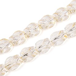 Светло-желтый Краска для выпечки, прозрачные стеклянные бусины, нити, тюльпан, светло-желтый, 12x10x6.5~7 мм, отверстие : 1 мм, около 55 шт / нитка, 25.59 дюйм (65 см)
