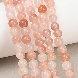 Persian Jade Натуральные бусины из персидского нефрита розового цвета в форме цветка персика, гладкий круглый, 6 мм, отверстие : 1 мм, около 63 шт / нитка, 14.76'' (37.5 см)
