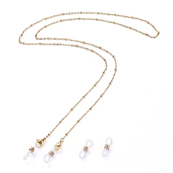 Золотой 304 цепи-спутники из нержавеющей стали, цепочки для очков, шейный ремешок для очков, с застежками-клешнями и резиновыми петлями на концах, золотые, 29.52 дюйм (75 см)