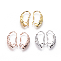 Mixed Color Brass Earring Hooks, with Horizontal Loop, Carved, Mixed Color, 16x2mm, 20 Gauge, Pin: 0.8mm, Hole: 1.6mm