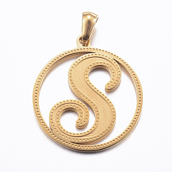 Letter S Ion Plating(IP) 304 Stainless Steel Pendants, Flat Round with Letter, Golden, Letter.S, 28x25x1.2mm, Hole: 6x3.5mm