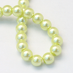 Light Goldenrod Yellow Baking Painted Pearlized Glass Pearl Round Bead Strands, Light Goldenrod Yellow, 6~7mm, Hole: 1mm, about 145pcs/strand, 31.4 inch