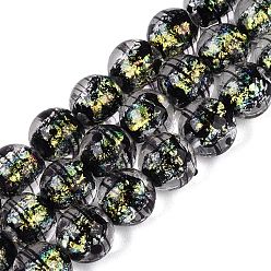 Gelb Handgefertigte Folie Glas Lampwork Perlen Stränge, rund mit streifen, Gelb, 10 mm, Bohrung: 1~1.6 mm, ca. 40 Stk. / Strang, 15.16~15.55 Zoll (38.5~39.5 cm)