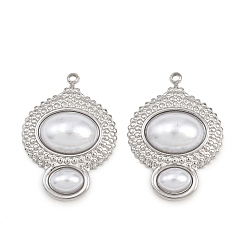 Нержавеющая Сталь Цвет 304 подвески из нержавеющей стали и АБС-пластика с имитацией жемчуга, цвет нержавеющей стали, 31x22.5x7 мм, отверстие : 1.8 мм