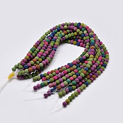 Colorful Natural Lava Rock Round Bead Strands, Dyed, Colorful, 8mm, Hole: 1mm, about 50pcs/strand, 15.7 inch