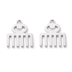 Платина Латунные подвески, долговечный, адинкра символы дуафе, платина, 17x14x1 мм, отверстие : 1.5 мм