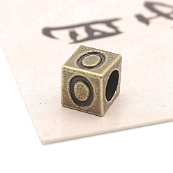 Letter O Европейские бусины из антикварного бронзового сплава, бусины с большим отверстием, куб с письмом, Письмо O, 7x7x7 мм, отверстие : 5 мм