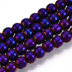 Темно-Фиолетовый Стеклянные бусины с гальваническим покрытием , гальваническое покрытие, граненые, круглые, темно-фиолетовый, 4.5x3.5~4 мм, отверстие : 0.7 мм, около 200~204 шт / нитка, 31.50~32.48'' (80~81.2 см)