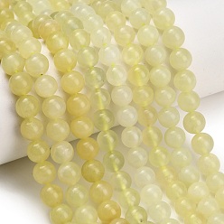 New Jade Natural New Jade Beads Strands, Smooth Round, Grade AB, 8mm, Hole: 1.2mm, about 48pcs/strand, 15.08''(38.3cm)