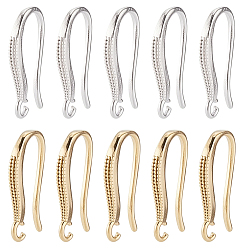 (52) Непрозрачная лаванда 24 шт. 2 цвета латунные крючки для сережек, без кадмия и без свинца, разноцветные, 15x9x2 мм, отверстие : 1.4 мм, штифты : 0.8 мм, 12 шт / цвет