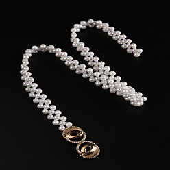 Ring Эластичные цепочные ремни из сплава и акрила с бусинами-имитаторами, белые, золотые, кольцо, 600~800 мм