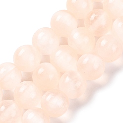 Персиковый Слойка Нити из натурального селенита, окрашенные, круглые, розовые, 10 мм, отверстие : 1.2 мм, около 39 шт / нитка, 15.35 дюйм (39 см)