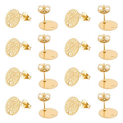 Золотой 40шт. ионное покрытие (IP) 304 фурнитура для сережек-гвоздиков из нержавеющей стали, с отверстием и фрикционной гайкой, текстурированный плоский круглый, золотые, 10 мм, отверстие : 1.2 мм, штифты : 0.8 мм