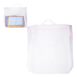 Pink 2Pcs Polyester Mesh Zipper Laundry Bags with Handles, Rectangle, Pink, 49.6x47.3x11.5cm