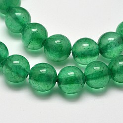 Medium Sea Green Natural Green Jade Dyed Round Beads Strands, Medium Sea Green, 8mm, Hole: 0.8mm, 50pcs/strand, 15.5 inch