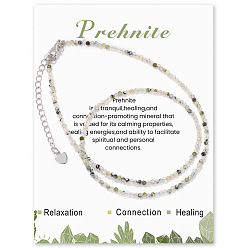 Пренит Естественно пренит бисером ожерелья, 12.60 дюйм (32 см)