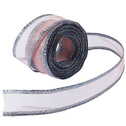 Розовый Блестящая полиэстеровая и металлизированная сетчатая лента для изготовления бантов, туманная роза, 1 дюйм (25 мм)