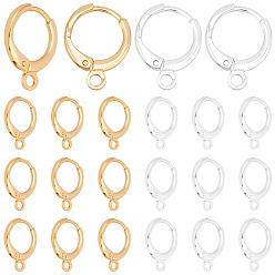 Золотой & Серебряный 40 шт. 2 цвета латунные серьги-кольца Huggie, с горизонтальной петлей, без никеля , золотой и серебряный, 14.5x11.5x2 мм, отверстие : 1.8 мм, штифты : 0.8 мм, 20 шт / цвет