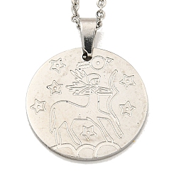Sagittarius Non-Tarnish Constellation Pendant Necklaces, 201 Stainless Steel Cable Chain Necklaces, Sagittarius, 19.96 inch(50.7cm)