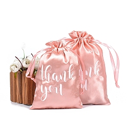Pink Мешочки для упаковки шелка, шнурок сумки, прямоугольные, розовые, 18x13 см