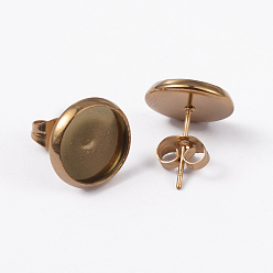 Golden Ion Plating(IP) 304 Stainless Steel Stud Earring Settings, Golden, Tray: 10mm, 13x12mm, Pin: 0.8mm