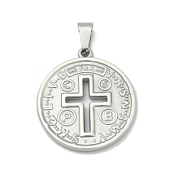 Нержавеющая Сталь Цвет 304 подвески из нержавеющей стали, плоский круглый с подвеской в виде креста, с 201 защелкой из нержавеющей стали на поручнях, цвет нержавеющей стали, 34.5x31.5x3 мм, отверстие : 8x4 мм