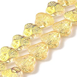 Желтый Прозрачные стеклянные бусины гальваническим пряди, с половиным покрытием цвета радуги, череп головы, желтые, 16x19x7 мм, отверстие : 1.2 мм, около 40 шт / нитка, 24.57 дюйм (62.4 см)