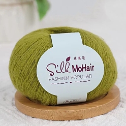 Цвет Оливы Пряжа мохер, нитки для ручного вязания, для детского свитера, шарфа, ткани, рукоделия, ремесла, оливковый, 1~2 мм, около 323.71 ярдов (296 м) / моток