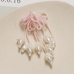 Розовый Серьги-гвоздики с кисточками из стеклянных бусин ручной работы, с пластиковой жемчужины, туманная роза, 70 мм