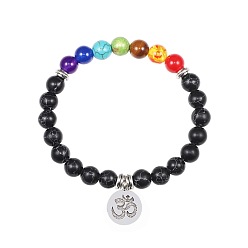 Turquesa Sintético Pulseras elásticas redondas de cuentas de turquesa sintética teñida de 8 mm, Pulseras con dijes del símbolo chakra yaga om para mujer, Platino, negro, 7.48 pulgada (19 cm)